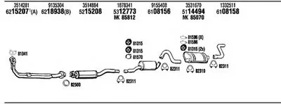 Система выпуска ОГ WALKER купить