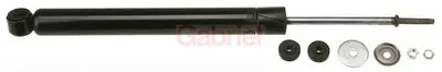 Амортизатор GABRIEL купить