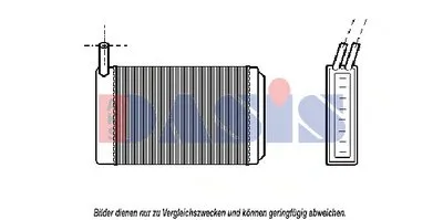 Теплообменник, отопление салона AKS DASIS купить