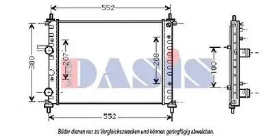 Радиатор, охлаждение двигателя AKS DASIS купить
