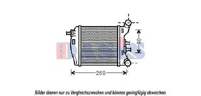 Интеркулер AKS DASIS купить