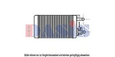 Теплообменник, отопление салона AKS DASIS купить