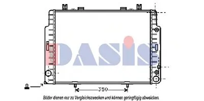 Радиатор, охлаждение двигателя AKS DASIS купить