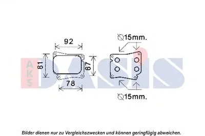масляный радиатор, двигательное масло AKS DASIS купить