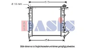 Радиатор, охлаждение двигателя AKS DASIS купить
