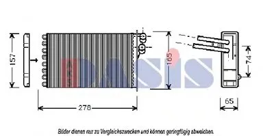 Теплообменник, отопление салона AKS DASIS купить