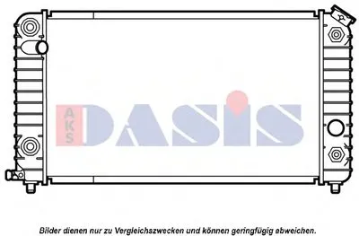 Радиатор, охлаждение двигателя AKS DASIS купить