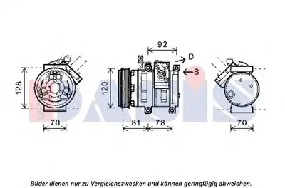 Компрессор, кондиционер AKS DASIS купить