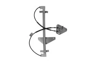 Подъемное устройство для окон MAGNETI MARELLI купить