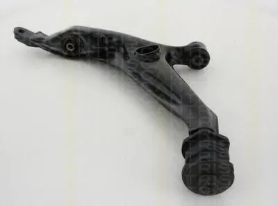 Рычаг независимой подвески колеса, подвеска колеса TRISCAN купить