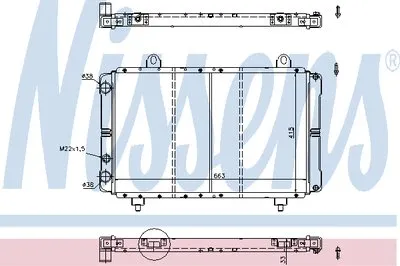 Радиатор, охлаждение двигателя NISSENS купить