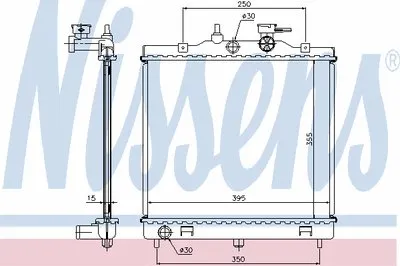 Радиатор, охлаждение двигателя NISSENS купить