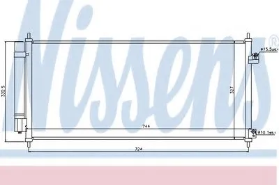 Конденсатор, кондиционер NISSENS купить