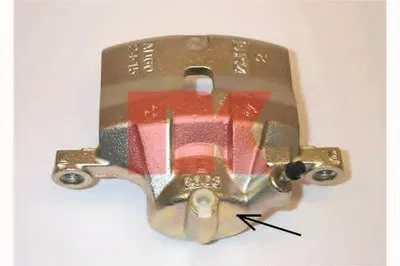 Тормозной суппорт NK купить