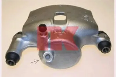 Тормозной суппорт NK купить