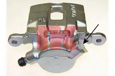 Тормозной суппорт NK купить