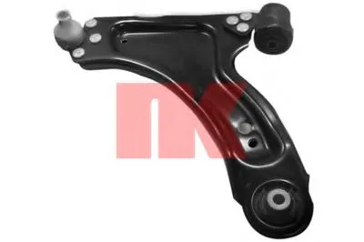Рычаг независимой подвески колеса, подвеска колеса NK купить