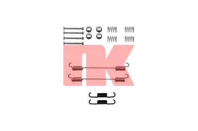 Комплектующие, тормозная колодка NK купить