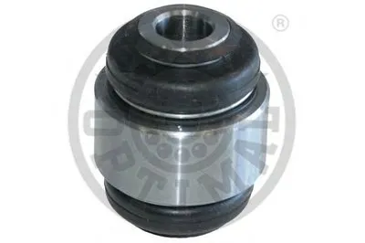 Подвеска, рычаг независимой подвески колеса OPTIMAL купить