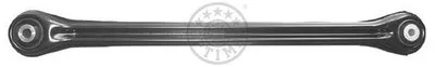Рычаг независимой подвески колеса, подвеска колеса OPTIMAL купить