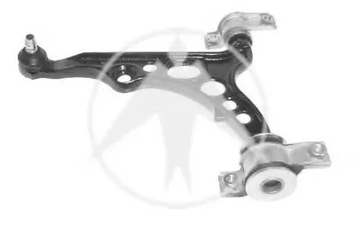 Рычаг независимой подвески колеса, подвеска колеса SIDEM купить