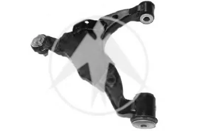 Рычаг независимой подвески колеса, подвеска колеса SIDEM купить