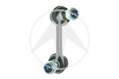 Тяга / стойка, стабилизатор SIDEM купить