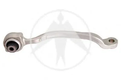 Рычаг независимой подвески колеса, подвеска колеса SIDEM купить