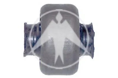 Подвеска, рычаг независимой подвески колеса SIDEM купить