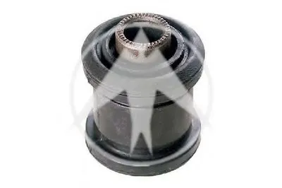 Подвеска, рычаг независимой подвески колеса SIDEM купить