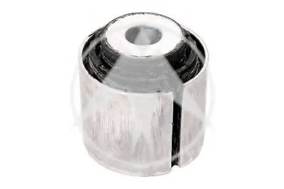 Подвеска, рычаг независимой подвески колеса SIDEM купить