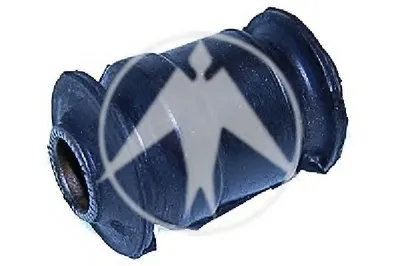 Подвеска, рычаг независимой подвески колеса SIDEM купить