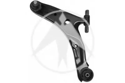 Рычаг независимой подвески колеса, подвеска колеса SIDEM купить