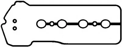 Комплект прокладок, крышка головки цилиндра AJUSA купить