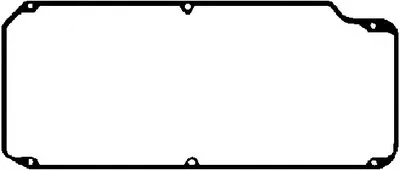 Прокладка, крышка головки цилиндра CORTECO купить