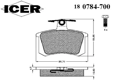Комплект тормозных колодок, дисковый тормоз ICER купить