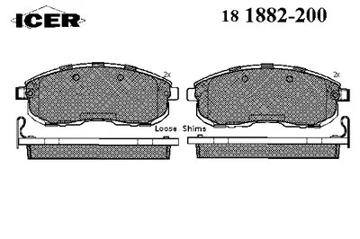 Комплект тормозных колодок, дисковый тормоз ICER купить