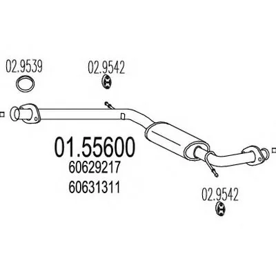 Средний глушитель выхлопных газов MTS купить