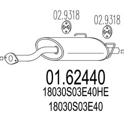 Глушитель выхлопных газов конечный MTS купить