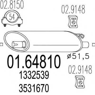 Глушитель выхлопных газов конечный MTS купить