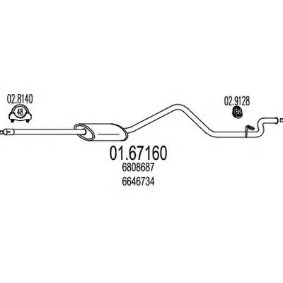 Глушитель выхлопных газов конечный MTS купить