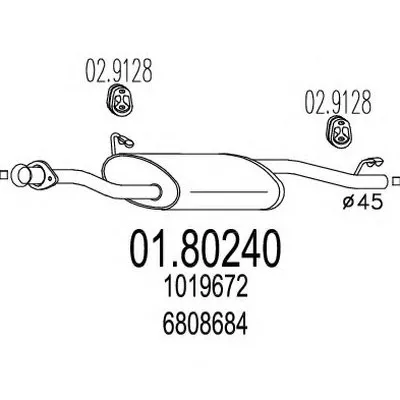 Средний глушитель выхлопных газов MTS купить