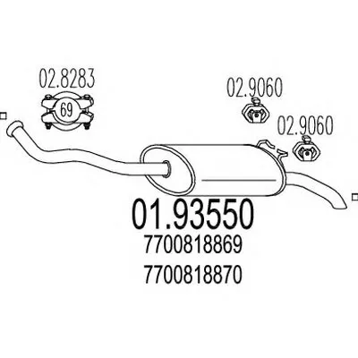 Глушитель выхлопных газов конечный MTS купить