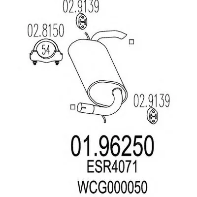 Глушитель выхлопных газов конечный MTS купить