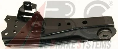 Рычаг независимой подвески колеса, подвеска колеса A.B.S. купить