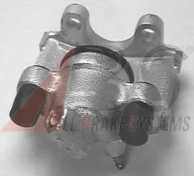 Тормозной суппорт A.B.S. купить