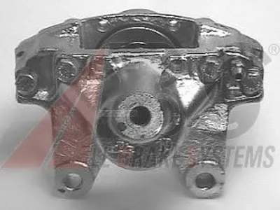 Тормозной суппорт A.B.S. купить