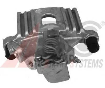 Тормозной суппорт A.B.S. купить