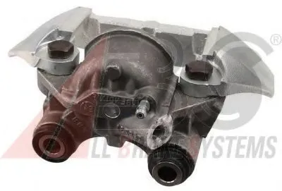 Тормозной суппорт A.B.S. купить