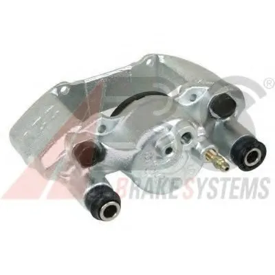 Тормозной суппорт A.B.S. купить